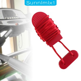 [Sunnimix1] อะไหล่สวิตช์หยุดฉุกเฉิน แบบพกพา สําหรับออกกําลังกาย