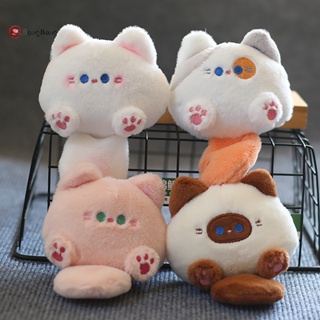 Abongbang Kawaii พวงกุญแจ จี้ตุ๊กตาแมวน้อยน่ารัก DIY ของเล่นสําหรับเด็ก