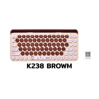 MULTI-DEVICE 2.4GHz+BT3.0 &amp; BT5.0 KEYBOARD K238 BROWN