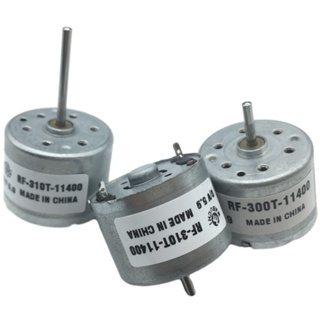 มอเตอร์พัดลมไมโคร DC RF-310T-11400 DC 3V 5.9V 6V 6400 RPM DC เพลายาว 6 มม. 10 มม. 15 มม. 22 มม. DIY