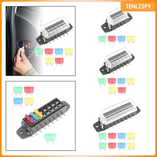 [tenlzsp9] กล่องฟิวส์เบลด มาตรฐาน อุปกรณ์เสริม สําหรับรถแข่ง รถบรรทุก รถพ่วง SUV
