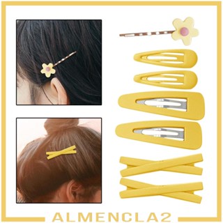 [Almencla2] กิ๊บติดผมเรซิ่น แฟชั่น สําหรับงานแต่งงาน ร้านเสริมสวย 7 ชิ้น