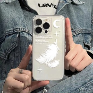 เคสโทรศัพท์มือถือ ซิลิโคนนิ่ม ใส กันกระแทก ลายก้อนเมฆฝัน สไตล์เกาหลี สําหรับ iPhone 7 8 Plus XS XR X XS max 11 12 13 14 15 Pro max 11 12 13 14 15 Pro เคส