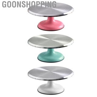 Goonshopping Cake Turntable  Durable Revolving Stand Aluminum Alloy Professional Stable 10 Inch for Decorating Supplies