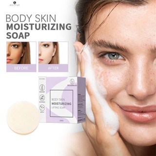 100g West Month Body Whitening และ Brightening Soap Body Skin Anti สบู่แห้งให้ความชุ่มชื้น TECH3