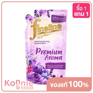 Fineline Softener Concentrated Premium Aroma Relax Lavender 450ml ไฟน์ไลน์ ผลิตภัณฑ์ปรับผ้านุ่ม กลิ่นลาเวนเดอร์.