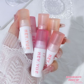 [COD] HEY.YUE Yunrou Light Mist Lip Glaze Six-color Soft Mist Velvet Matte Rich Cream Lip Glaze Girly Light And Thin Color [realbeauty]