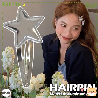 Nextth กิ๊บติดผม รูปดาว เรขาคณิต สีเงิน ของขวัญแฟชั่น