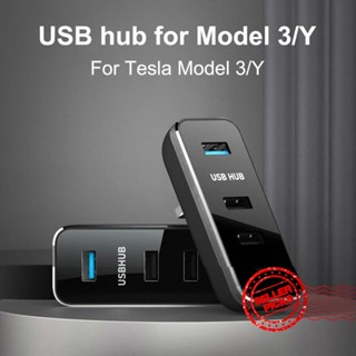 พอร์ตฮับ USB สําหรับ Tesla Model 3 Y 2021 2022 Splitter Docking Station 4 J6W0