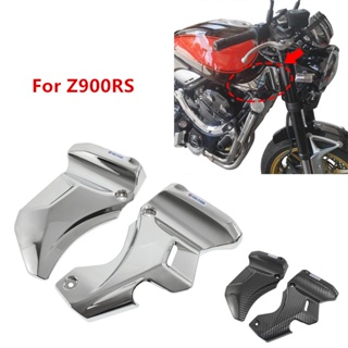 ฝาครอบถังน้ํามันด้านหน้า สําหรับรถจักรยานยนต์ Kawasaki Z900RS Z 900 RS 2018 2019 2020 2021 2022 2023