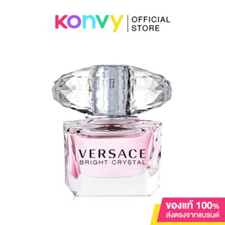 Versace Bright Crystal Eau de Toilette 5ml [Defective Box] น้ำหอมเวอร์ซาเช่สำหรับผู้หญิง มอบกลิ่นหอมสไตล์ Floral Fruity ที่ให้ความสดชื่น หอมหวาน.