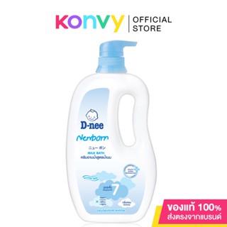 D-nee Pure Extra Moist Milk Bath Newborn 800ml [Blue].