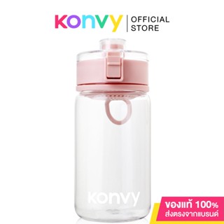 Konvy Transparent Protable Water Bottle คอนวี่ ขวดน้ำกรองชาและน้ำผลไม้.