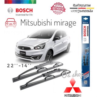 ใบปัดน้ำฝน ซิลิโคน ตรงรุ่น Mitsubishi Mirage ไซส์ 22-14  ยี่ห้อ BOSCH ของแท้ จำนวน 1 คู่**ครบจบในร้านเดียว**