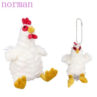 Norman โมเดลตุ๊กตาไก่จําลอง แบบนิ่ม สีขาว สําหรับตกแต่งบ้าน ห้อง