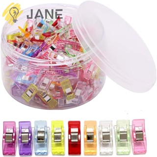 Jane คลิปหนีบผ้า อเนกประสงค์ ขนาดเล็ก 2.7*1 ซม. 150 ชิ้น