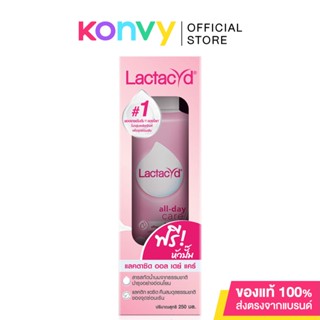 Lactacyd All Day Care 250ml.