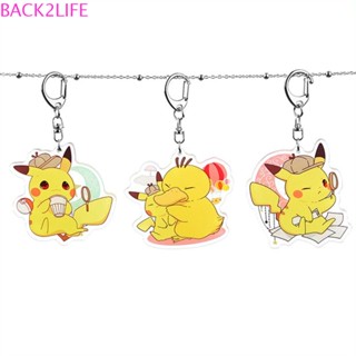 Back2life พวงกุญแจ จี้ตุ๊กตาการ์ตูนปิกาจู โปเกม่อน ของเล่นสําหรับเด็ก