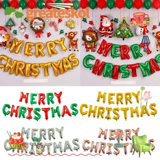 Greateskol ลูกโป่งเป่าลม ลายตัวอักษร Merry Christmas สําหรับตกแต่งปาร์ตี้คริสต์มาส