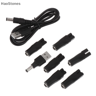 Haostones อะแดปเตอร์ชาร์จ USB 5V แบบเปลี่ยน สําหรับปัตตาเลี่ยนไฟฟ้า 8 ชิ้น ต่อชุด