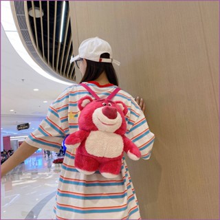 Cwc Lotso กระเป๋าเป้สะพายหลังลําลอง ขนาดใหญ่ จุของได้เยอะ ลายการ์ตูนหมีสตรอเบอร์รี่น่ารัก แฟชั่นสําหรับสตรี