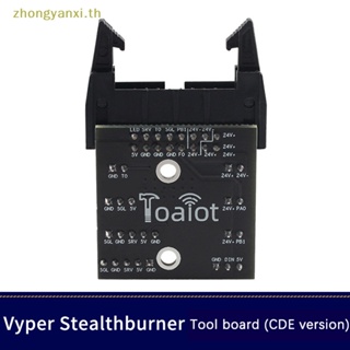 Yanxi บอร์ดอะแดปเตอร์อัพเกรด Vyper Stealthburner สําหรับเครื่องพิมพ์ 3D CDE Version TH