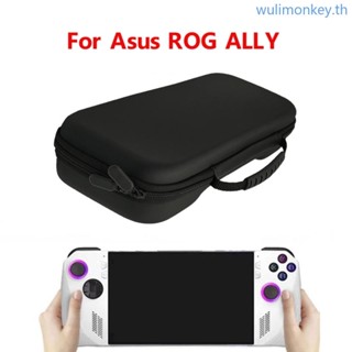 Wu เคสกระเป๋าถือ แบบแข็ง กันกระแทก สําหรับ RogAlly Console Accessor