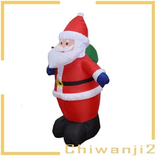 [Chiwanji2] ของเล่นซานตาคลอสเป่าลม โพลีเอสเตอร์ พร้อมไฟ 120 ซม. สําหรับตกแต่งสวน กลางแจ้ง