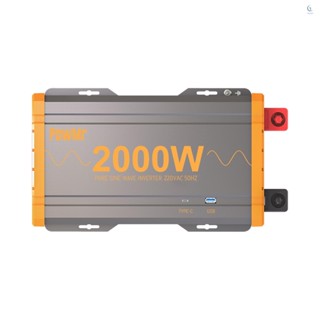 Xiaomiyoupin) อินเวอร์เตอร์แปลงคลื่นไซน์บริสุทธิ์ 2000W 12VDC อินพุต 220VAC เอาท์พุต 12VDC เป็น 220VAC พลังงานแสงอาทิตย์ สําหรับบ้าน รถบรรทุก ถนน ทริป ตั้งแคมป์ ขายดี 1