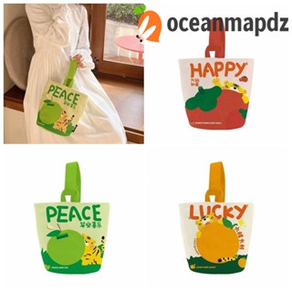 Oceanmapdz กระเป๋าผ้าแคนวาส พิมพ์ลาย สไตล์เกาหลี กระเป๋าคุณแม่ กระเป๋าอาหารกลางวัน ความจุมาก หวานแหวว สําหรับผู้หญิง