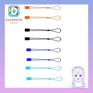 Diachath สายคล้องแว่นตา ซิลิกาเจล สีพื้น ปรับได้ ป้องกันการสูญหาย 8 ชิ้น