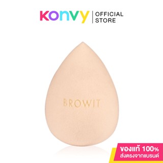 Browit Ultra Soft Professional Blender.