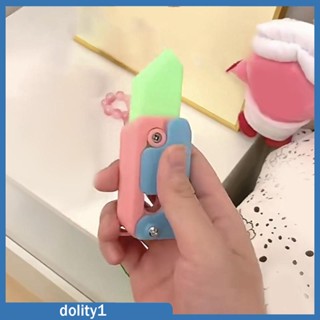 [Dolity1] ของเล่นหัวไชเท้าเรืองแสง ขนาดเล็ก พิมพ์ลาย 3D สําหรับผู้ใหญ่