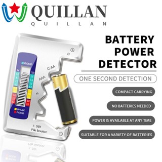 Quillan เครื่องทดสอบความจุแบตเตอรี่ ดิจิทัล LCD โวลต์มิเตอร์ ทดสอบระดับแบตเตอรี่ เครื่องทดสอบระดับแบตเตอรี่ ตรวจสอบ โวลต์ ความจุ เครื่องตรวจจับ