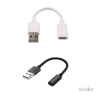 Utakee สายชาร์จ USB2 0 เป็น Type C ตัวเมีย อุปกรณ์เสริมทั่วไป