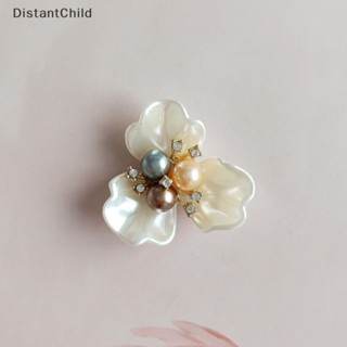 Dsth เครื่องประดับ ไข่มุก พลอยเทียม รูปดอกเดซี่ แฮนด์เมด Diy 1 ชิ้น