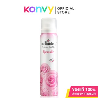 Enchanteur Body Mist Romantic 75ml.