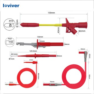 [Loviver] ชุดมัลติมิเตอร์ ตะกั่ว ทดสอบไฟฟ้า สําหรับรถยนต์