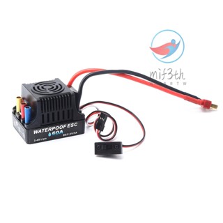 อุปกรณ์ควบคุมความเร็วไฟฟ้า 60A Brushless 2-4S ESC 6V 5A BEC ปลั๊ก T สําหรับรถบังคับ 1/8 1/10