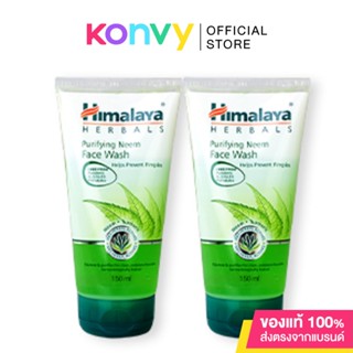 [แพ็คคู่] Himalaya Herbals Purifying Neem Face Wash [150ml x 2pcs].