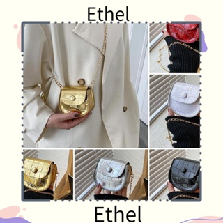 Ethel1 กระเป๋าสะพายไหล่ กระเป๋าถือ หนัง PU ลายหิน ขนาดเล็ก แบบพกพา สําหรับสตรี