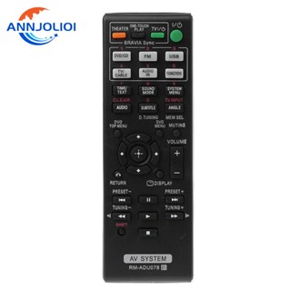 Ann รีโมตคอนโทรล RM-ADU078 ระบบ AV สําหรับ Sony DAV-TZ710 HBD-DZ170 HBD-DZ171