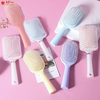 Blliss แปรงหวีผม จัดแต่งทรงผม มืออาชีพ|เครื่องนวดหนังศีรษะ สีสันสดใส สําหรับร้านเสริมสวย