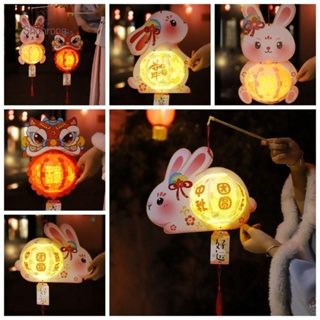 Shanrong ของขวัญวันเกิด ของขวัญวันเกิด โคมไฟ LED แฮนด์เมด สไตล์จีนย้อนยุค สําหรับตกแต่งบ้าน DIY