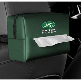 LAND ROVER LOGO tissue bag range rover discovery freelander evoque Velar Defender car seat back hanging drawer box armrest box leather material zipper storage box