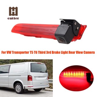 กล้องมองหลังรถยนต์ 3Rd ไฟสัญญาณ พลาสติก สีแดง และสีดํา สําหรับ VW Transporter T5 &amp; T6