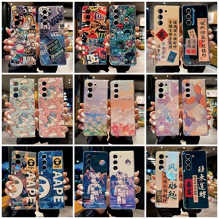 เคสโทรศัพท์มือถือ กันกระแทก ลายการ์ตูนภาพวาดสีน้ํามัน รูปดอกไม้ สําหรับ Samsung Galaxy Z Fold5