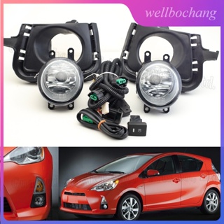 ไฟตัดหมอกด้านหน้า พร้อมกรอบ และสวิตช์ สําหรับ TOYOTA PRIUS C CLEAR LENS ปี 2012-2014