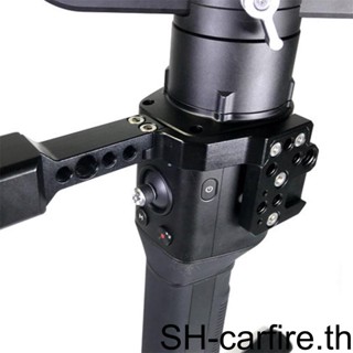 แขนต่อขยายด้ามจับ 1/2/3/5 สําหรับ DJI พร้อม Angle SC RONIN Gimbal