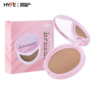 บรอนเซอร์เนื้อฝุ่น เนื้อสัมผัสเนียนละเอียด ช่วยเพิ่มมิติใบหน้า ODBO PROFESIONAL BRONZER (OD1313)